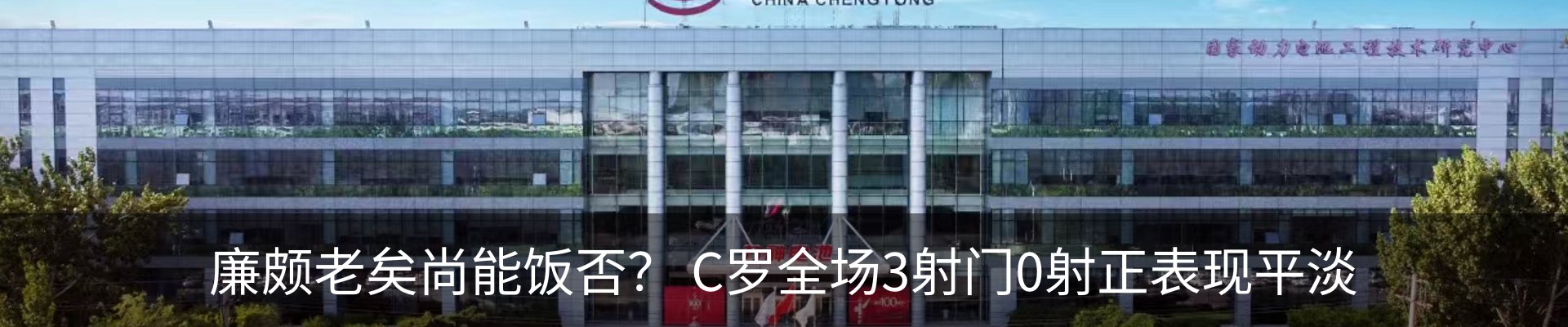 资讯动态